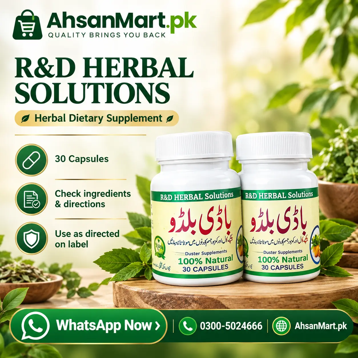 Body Buildo Capsule in Pakistan