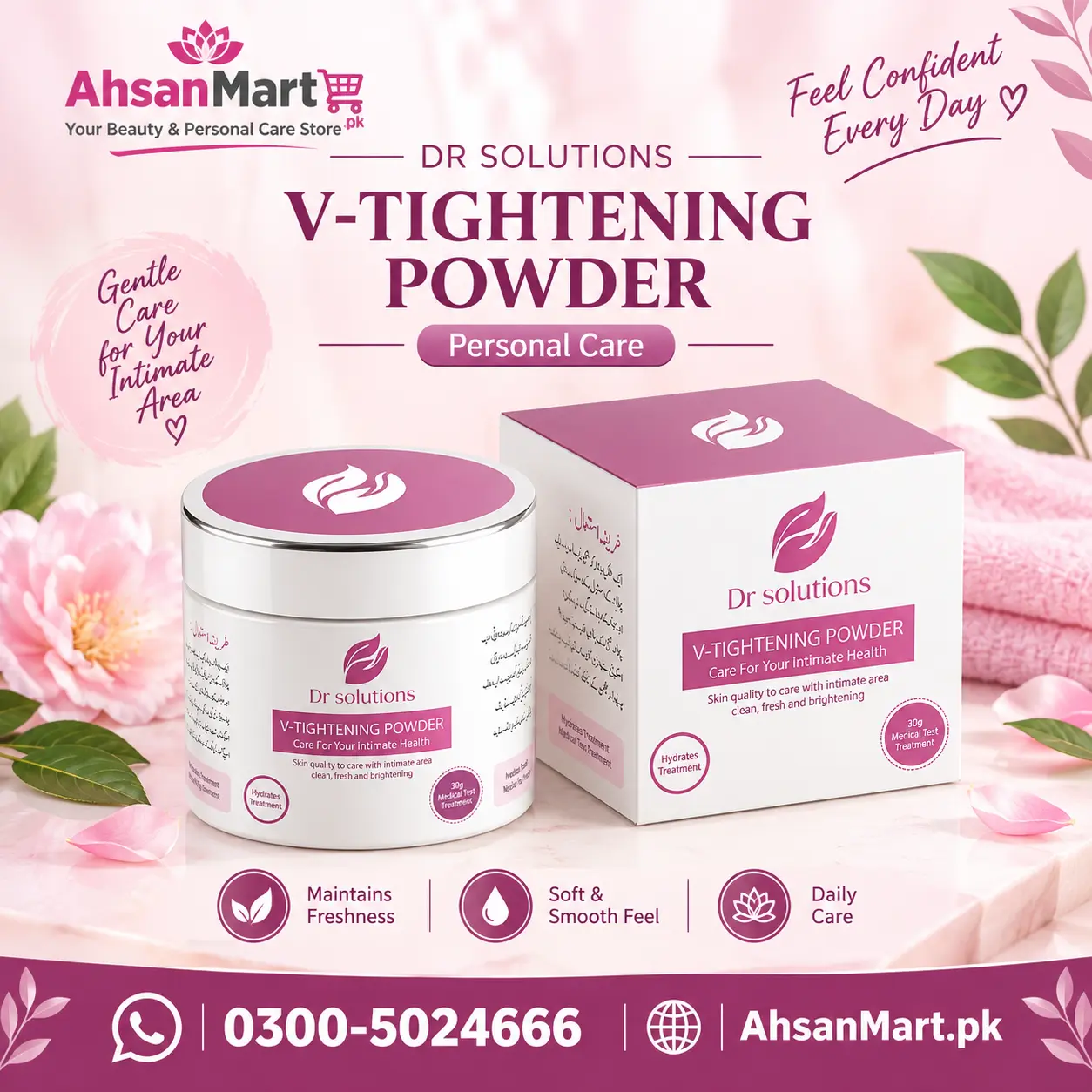 Dr Solutions™ V Whitening & Tightening Powder Price in Pakistan
