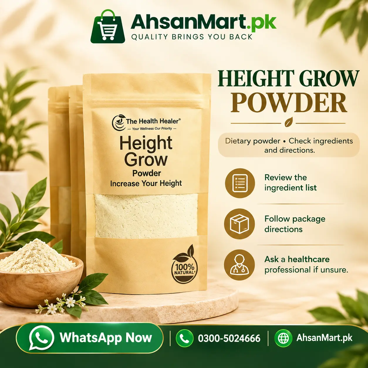 Height Growth Powder Price In Pakistan