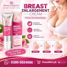 AUQUEST Breast Hip Enhancement Cream Price In Pakistan