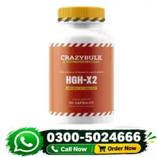 Hgh-X2 In Pakistan