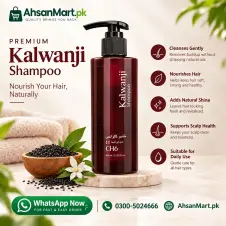 Kalwanji CH6 Shampoo In Pakistan