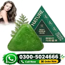Nature Green Seven Soap In Pakistan