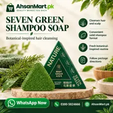Nature Green Seven Soap In Pakistan