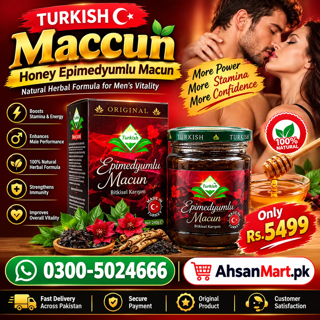 Turkish Maccun Honey Epimedyumlu Macun Price In Pakistan