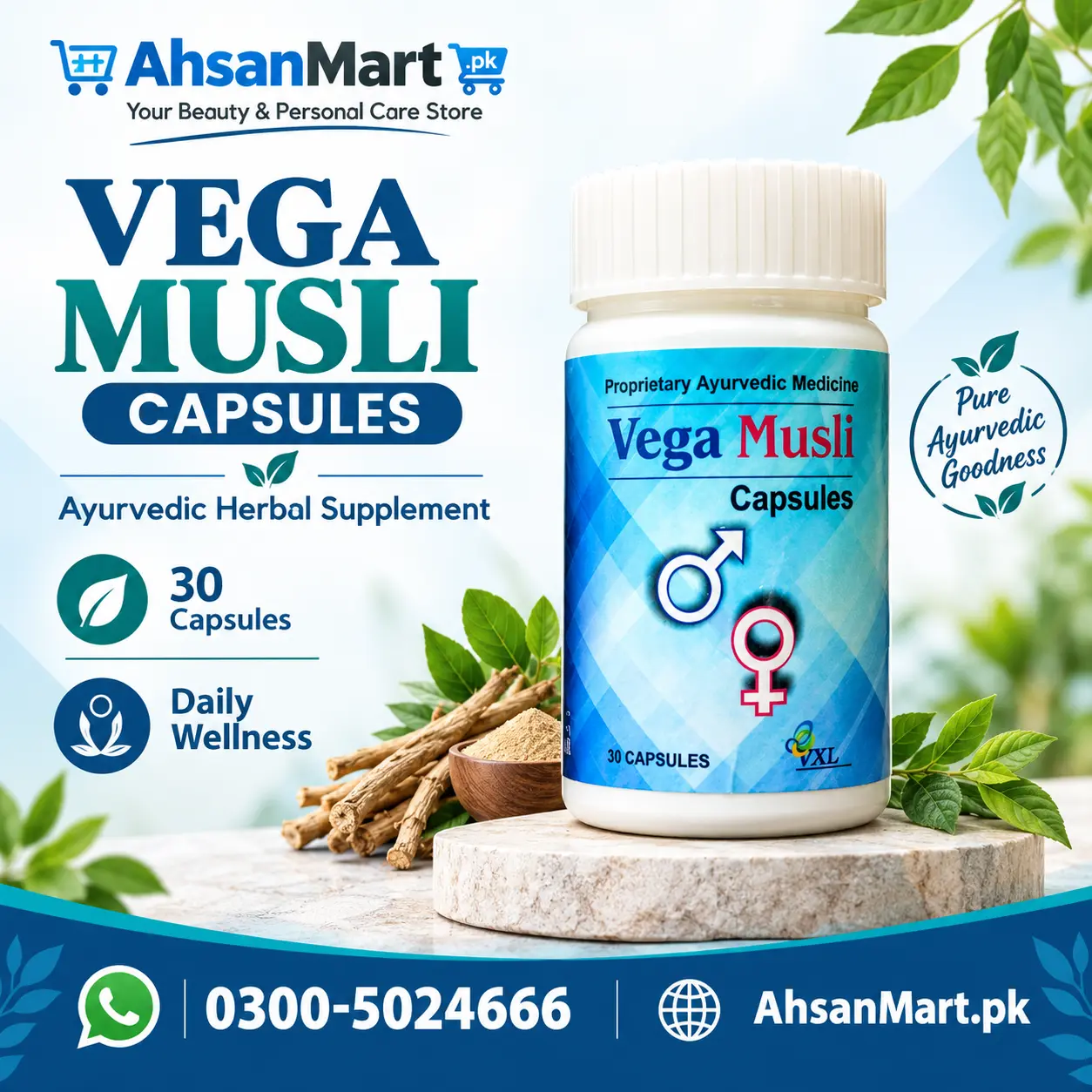 Vega Musli Health Capsules In Pakistan