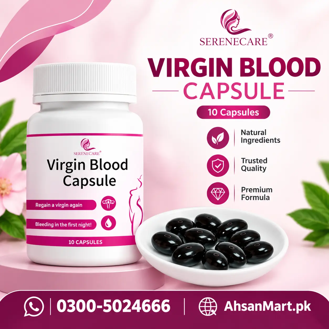 Virginity Blood Capsules In Pakistan
