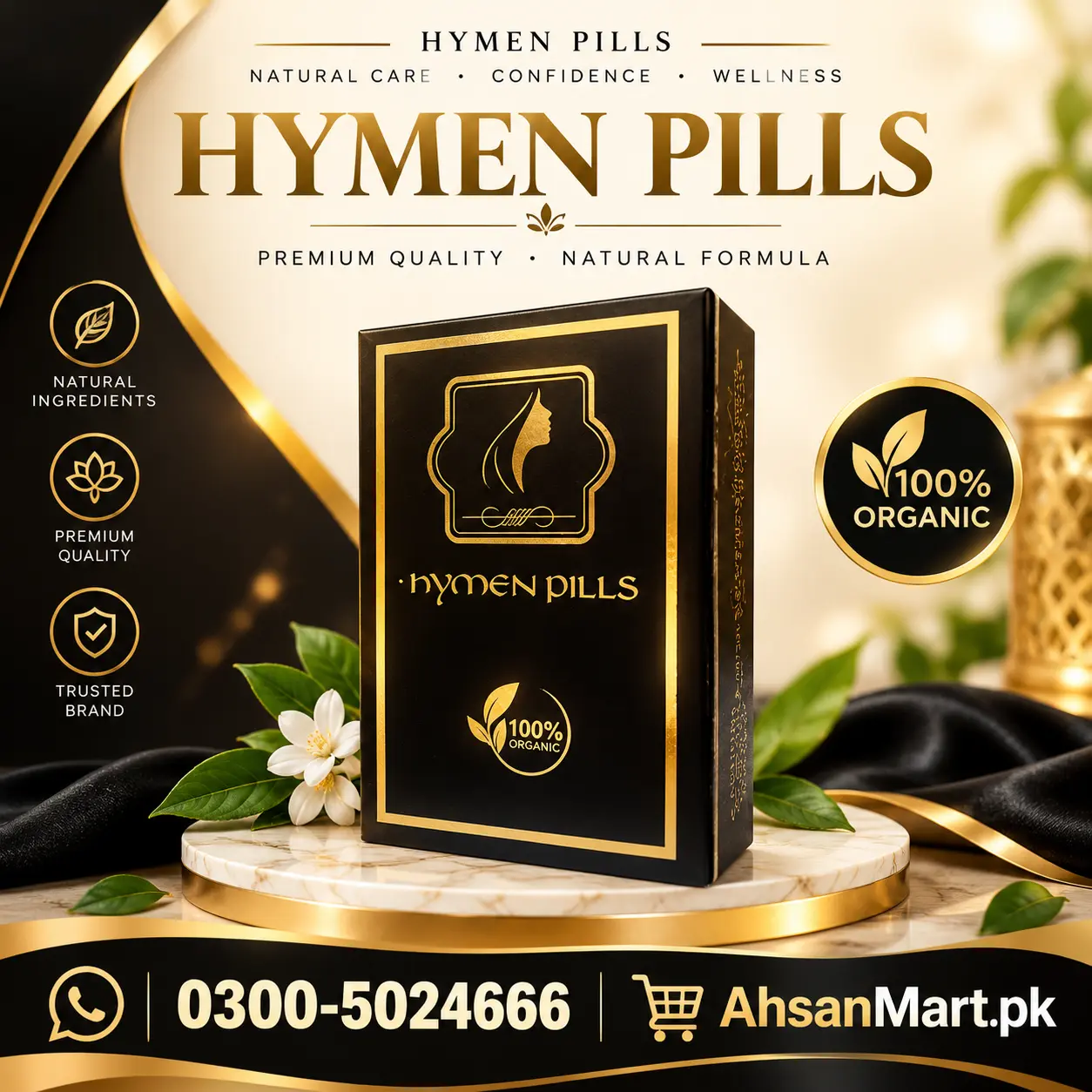 Virginity Capsule For First Night In Pakistan